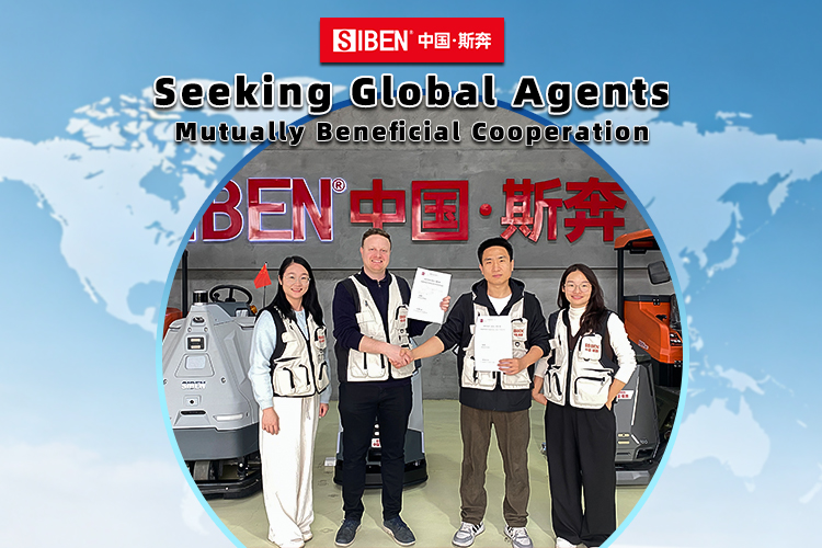 Global Partner Recruitment