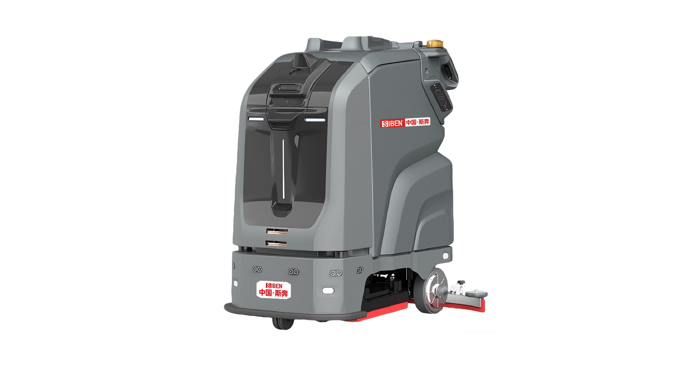 SIBEN Scrubbing Robot (10).jpg