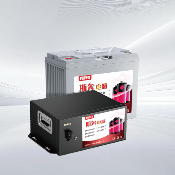 200Ah large-capacity battery