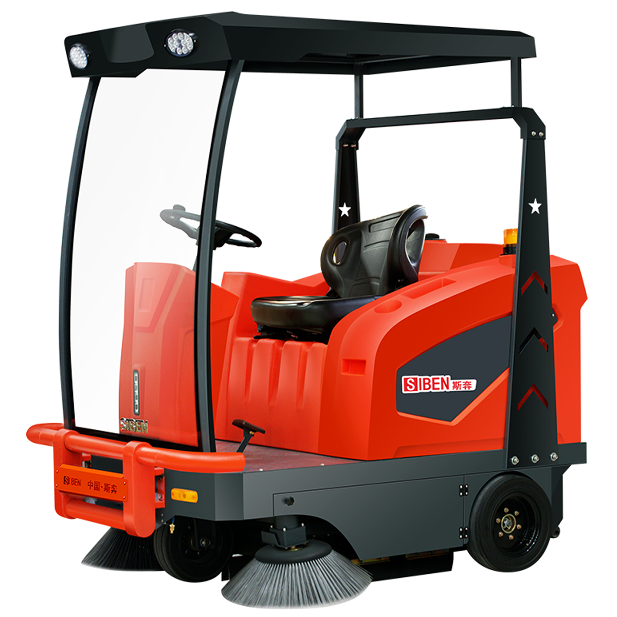 Ride-on Floor Sweeper A500 