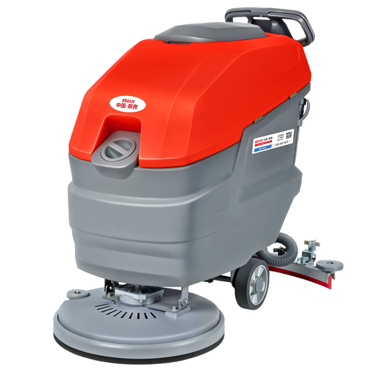 Walk-Behind Floor Scrubber X3S
