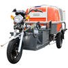 Trike High-Pressure Washer