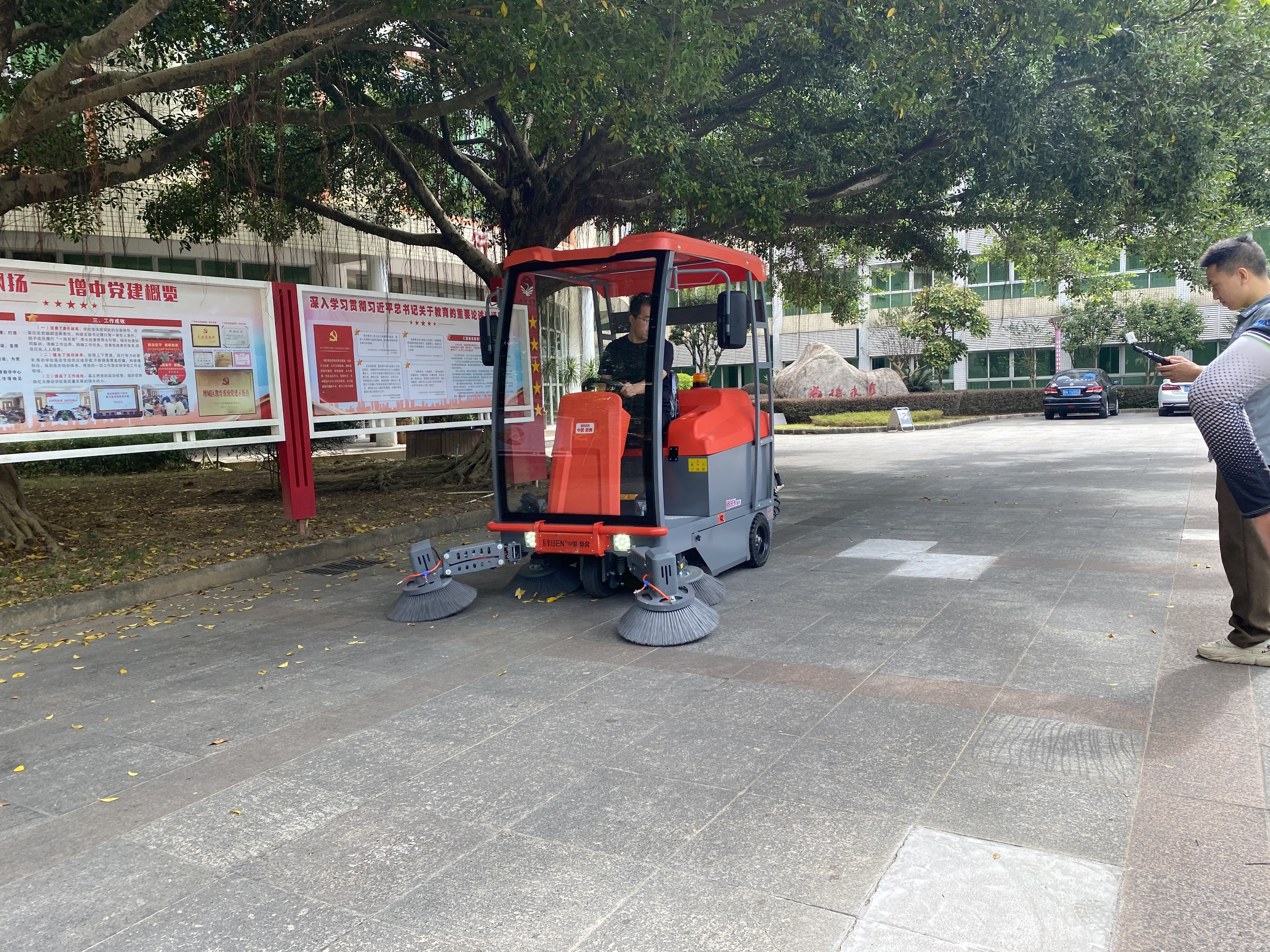 Siben A600 sweeper deployed at Zengcheng Middle School for daytime cleaning at 60dB noise level without disrupting classes demonstrating quiet industrial cleaning in educational environment