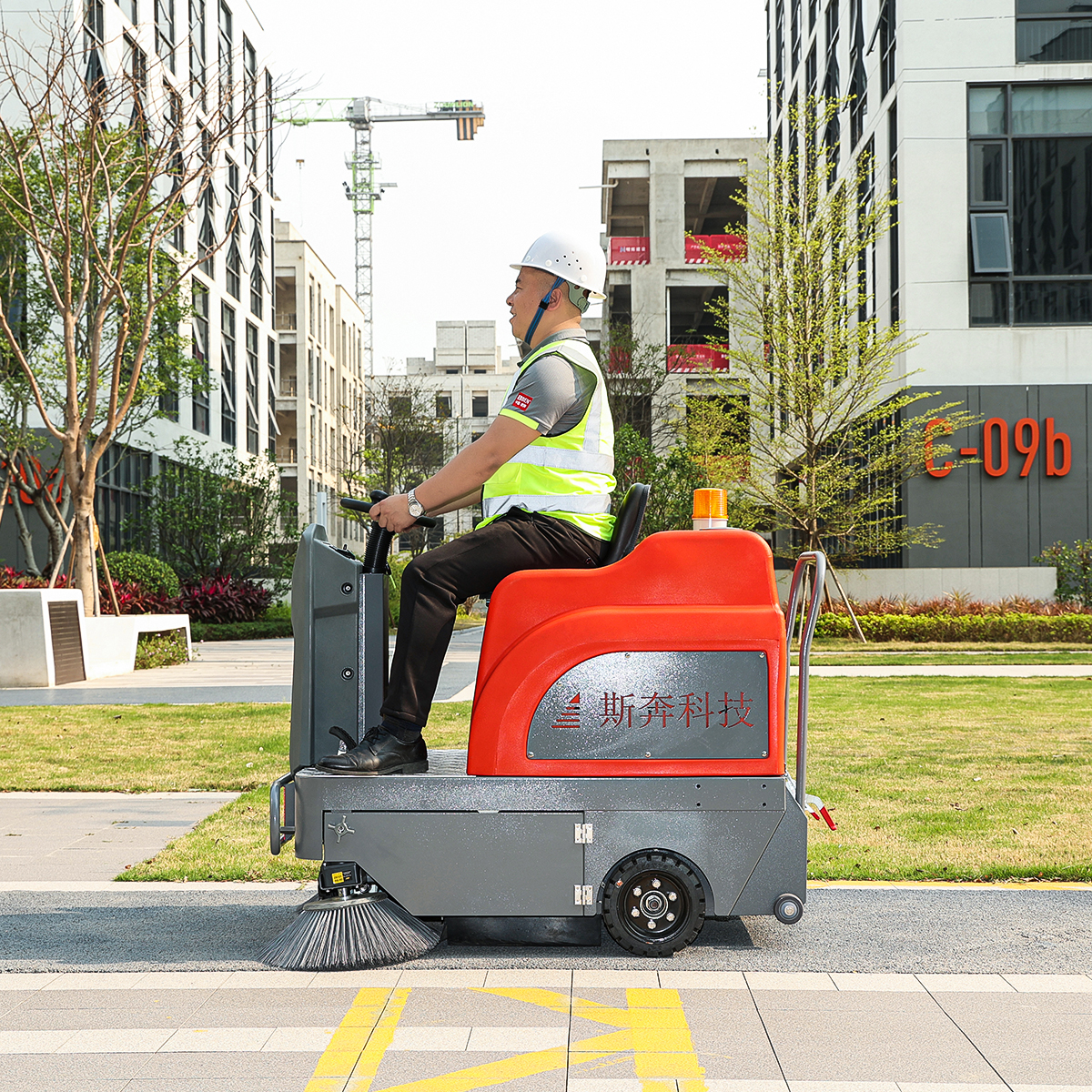 RIDE-ON FLOOR SWEEPER A300