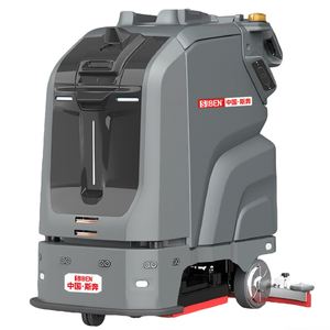 Industrial Floor Cleaning Robot Thunder God (All-Purpose Model)