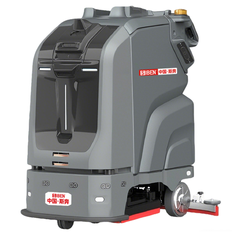 Industrial Floor Cleaning Robot Thunder God (All-Purpose Model)