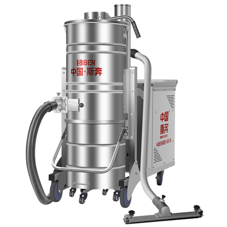 Industrial Mannual Reverse-Blowing Vacuum Cleaner XC220FC/XC340FC/XC550FC/XC750FC/XC950FC/XC1100FC