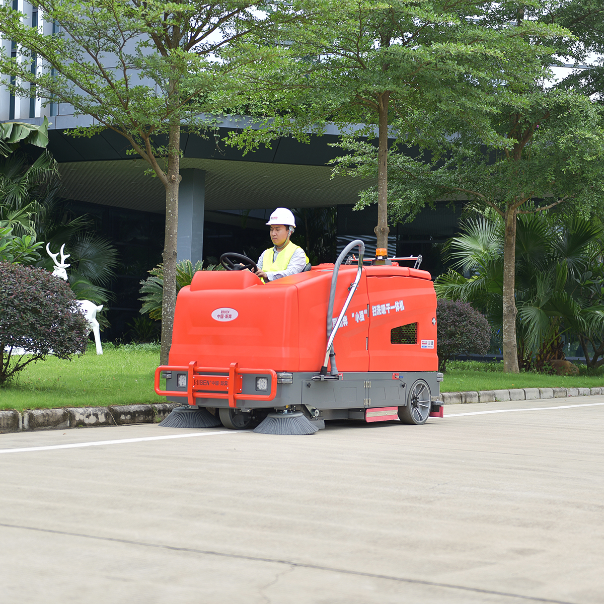 Ride-On Floor Sweeper-Scrubber Xiaoqiang