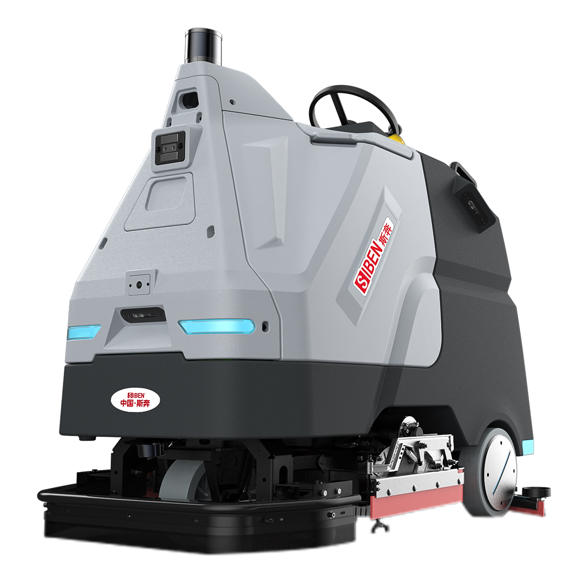 Floor Cleaning Robot WIND GOD