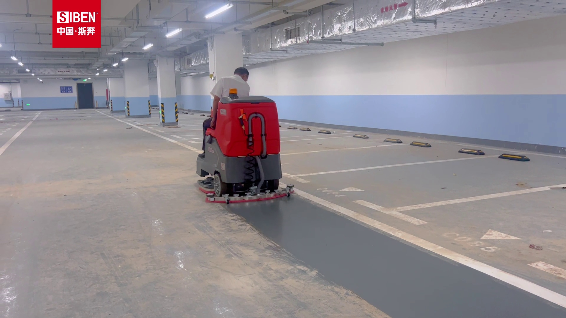Siben X7 ride-on floor scrubber large-area oil floor cleaning