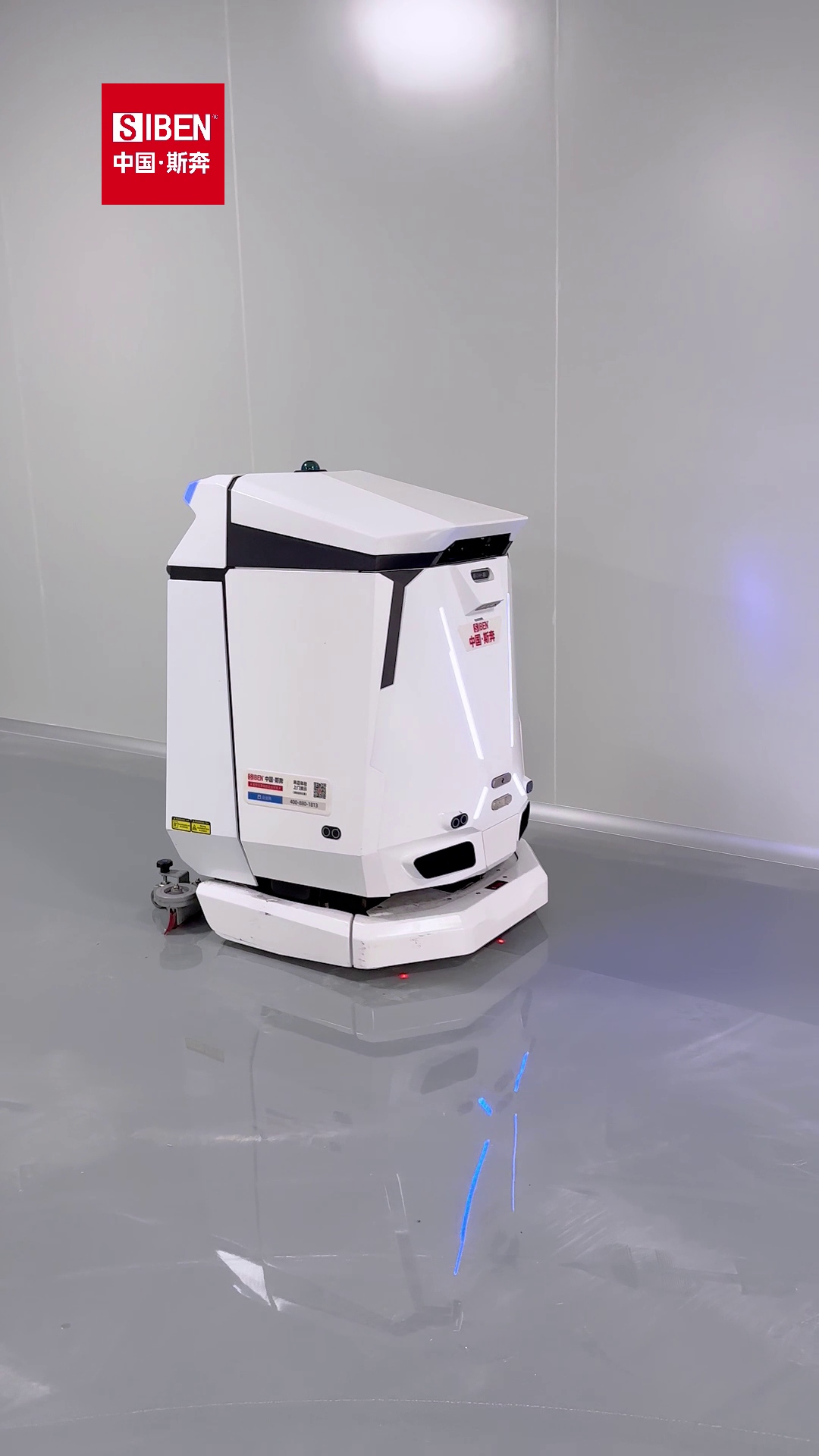 Industrial Scrubbing Robot Thunder God