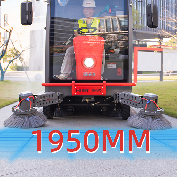 1950mm sweeping width, 500mm diameter, four side brush