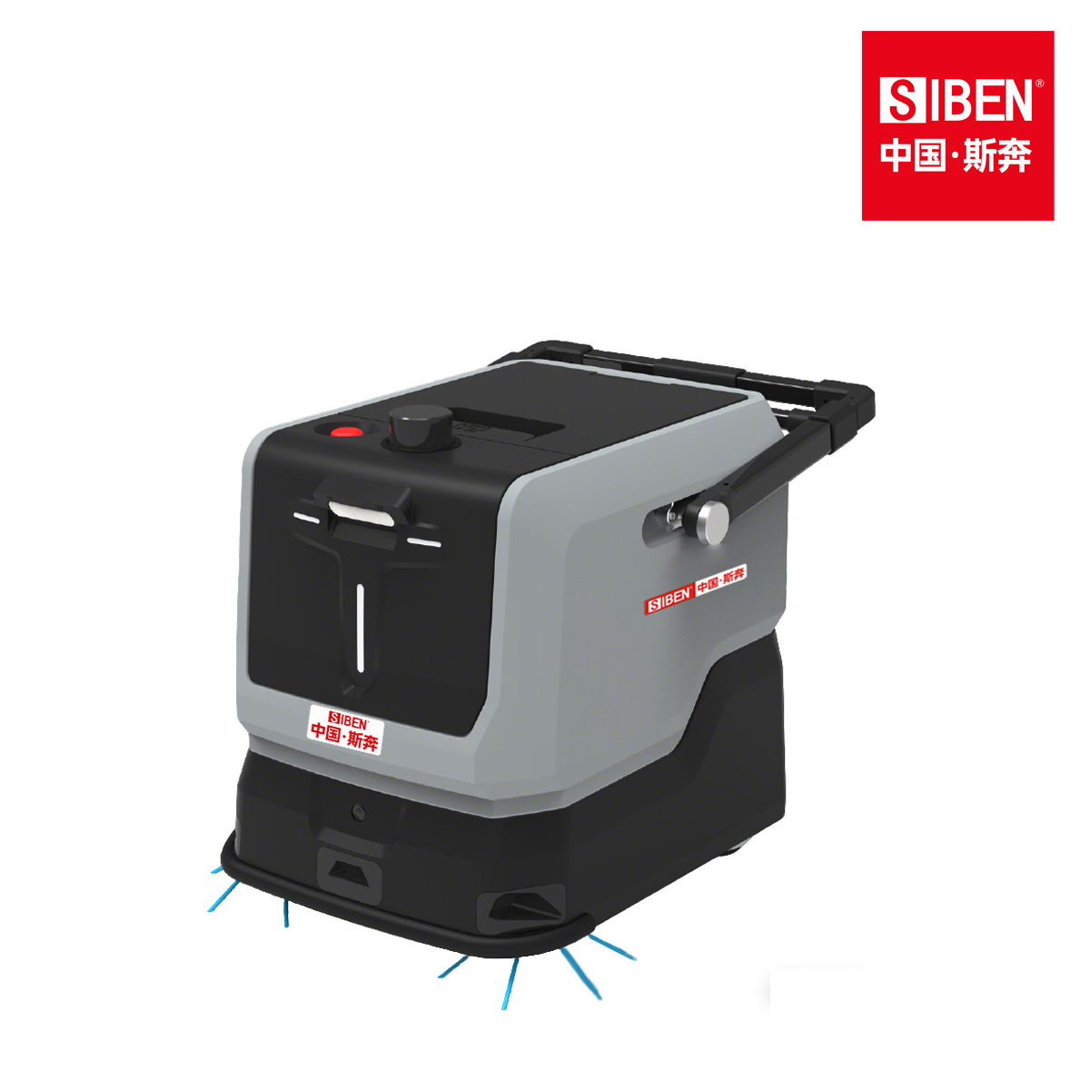 Commercial Floor Cleaning Robot Kenan