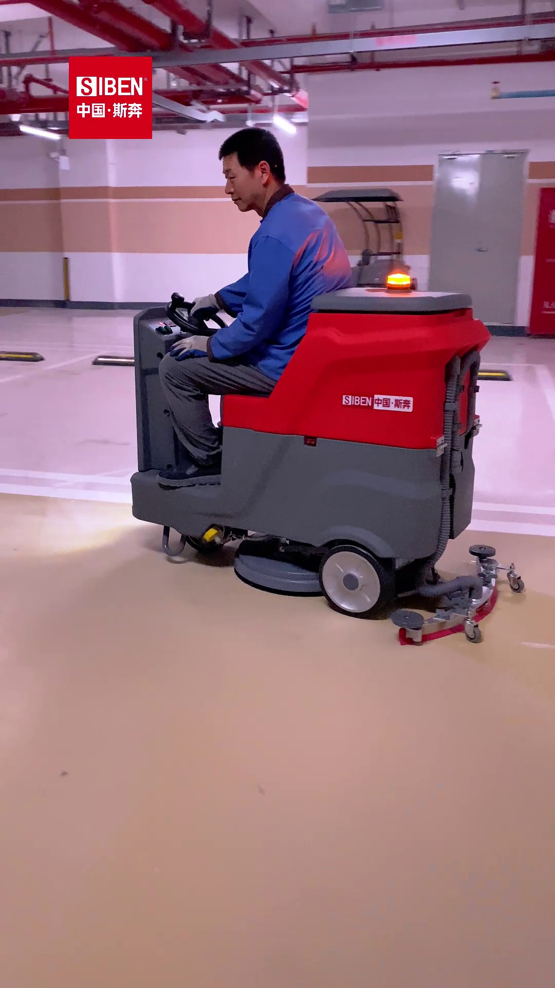 Siben X6 floor scrubber wet cleaning workshop floor
