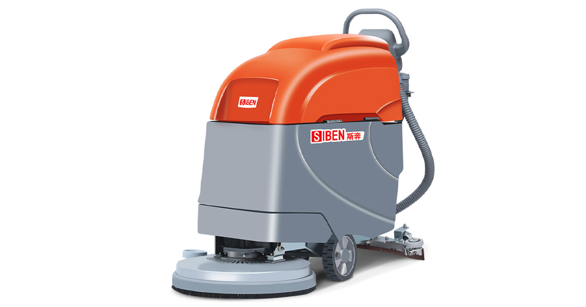 Walk-Behind Floor Scrubber X5 (2).jpg