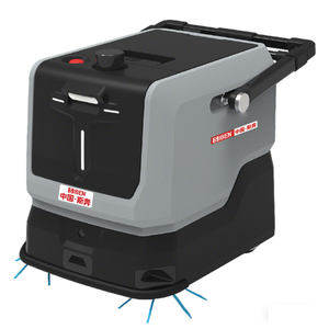 Commercial Floor Cleaning Robot Kenan