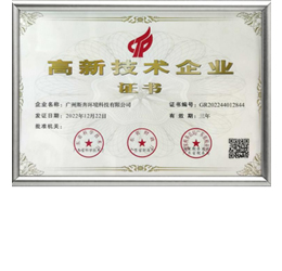 证书1
